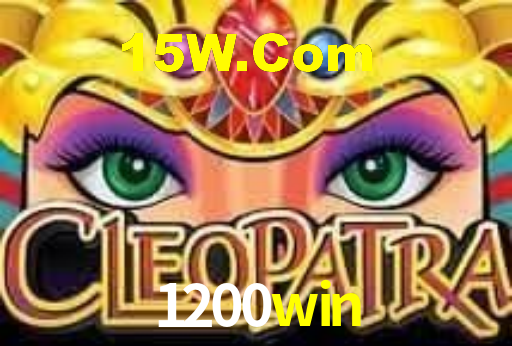 1200win.com
